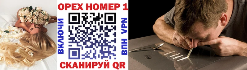 Купить наркоту Когалым Бошки Шишки КОКАИН Alpha PVP Гашиш