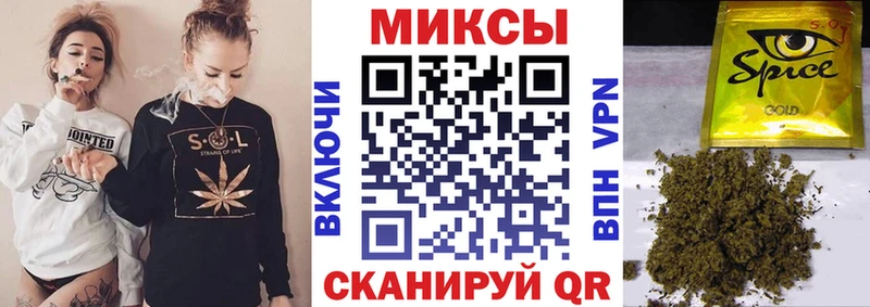 Бутират 1.4BDO  Когалым 