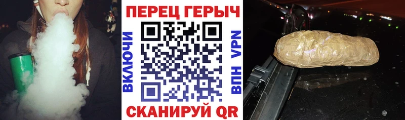 купить закладку  Когалым  Героин афганец 