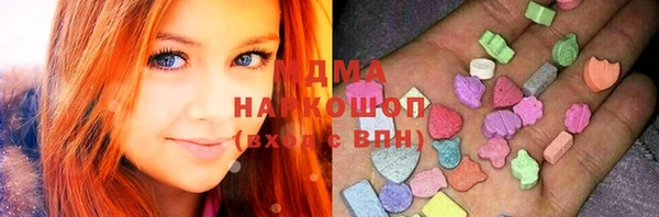 кокс Бородино