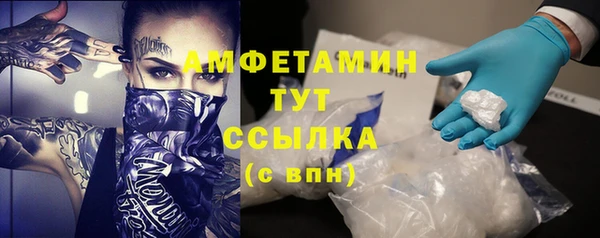 хмурый Бугульма