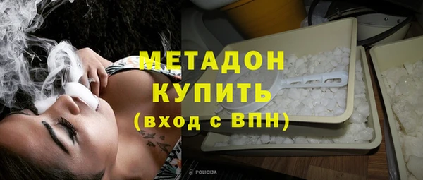 хмурый Бугульма