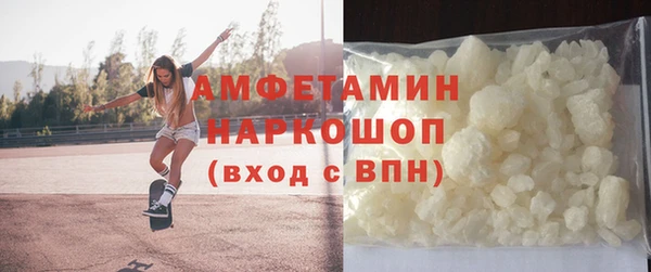 МДПВ Бронницы