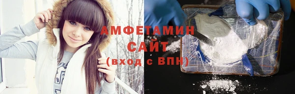 МДПВ Бронницы