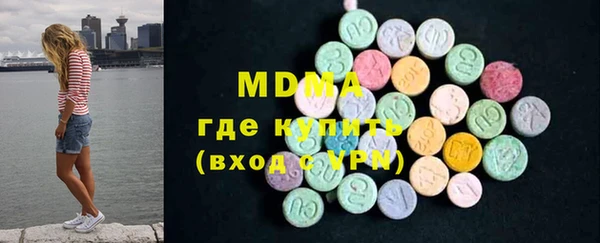 кокс Бородино
