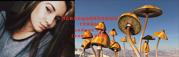 хмурый Бугульма
