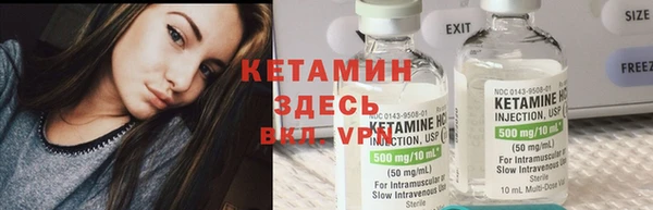 МДПВ Бронницы