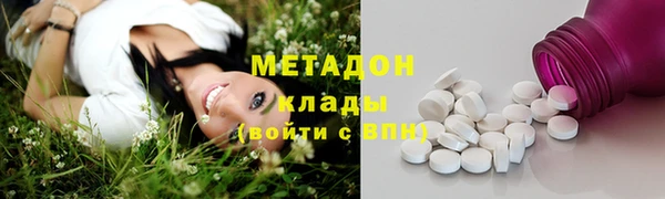 хмурый Бугульма