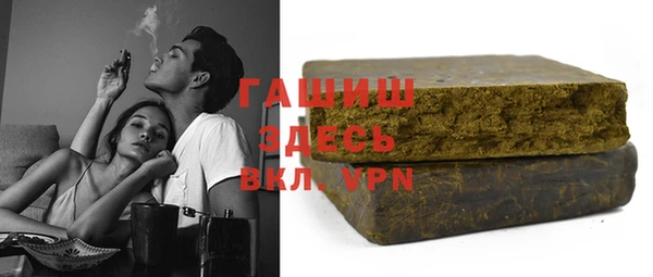 кокс Бородино
