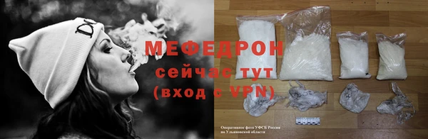 кокс Бородино