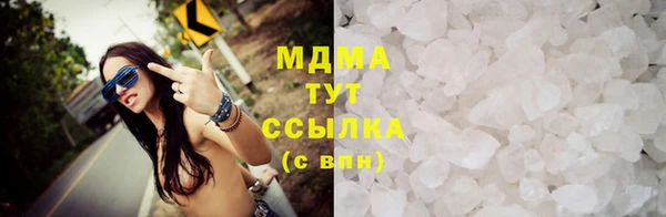 прущая мука Сосновка