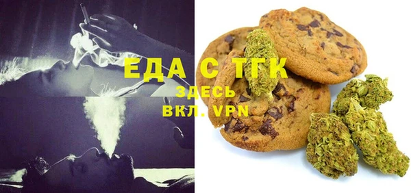 МДПВ Бронницы