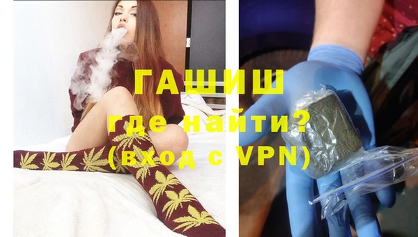 МДПВ Бронницы