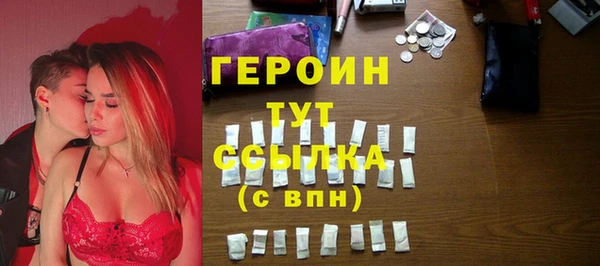 хмурый Бугульма
