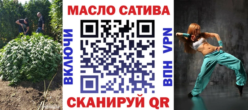 ТГК концентрат  kraken ТОР  Когалым 