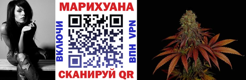 Каннабис VHQ  Когалым 